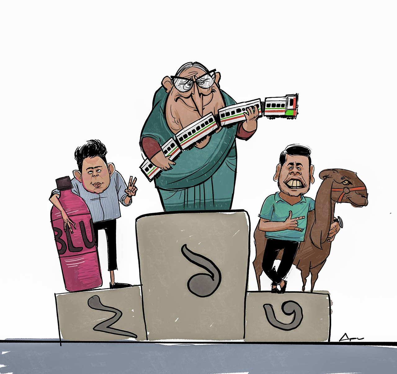 জ্বি, আপা নাটকে চ্যাম্পিয়ন