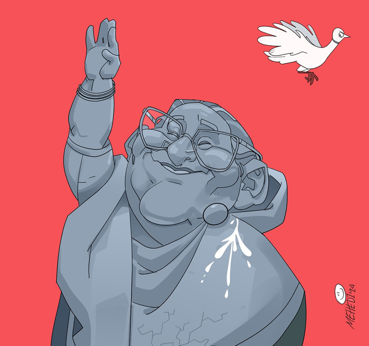 জ্বি আপা!