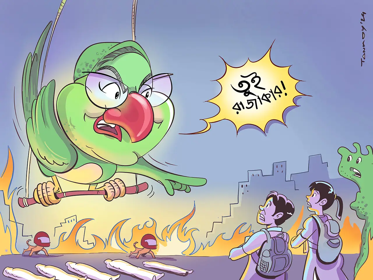 Tanmoy Cartoons (6)